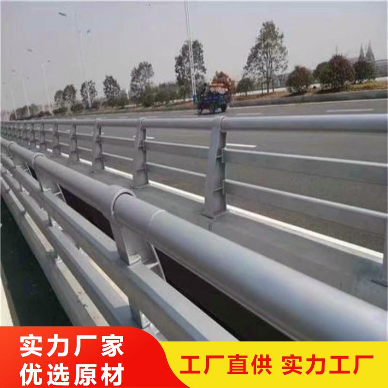 桥梁防撞护栏不锈钢复合管护栏匠心制造销售的是诚信