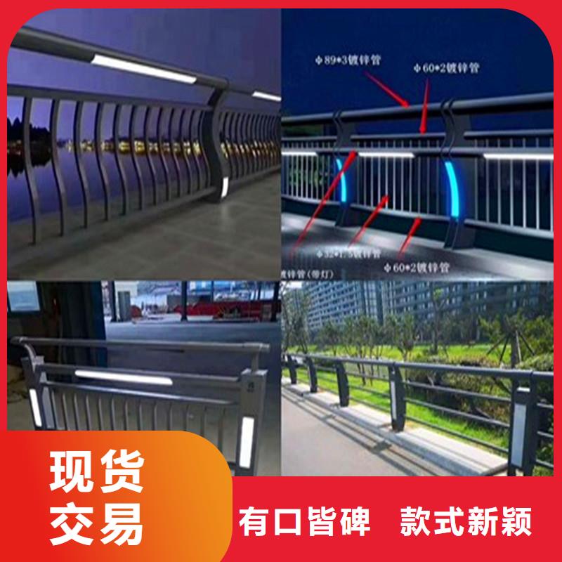 ​【桥梁防撞护栏桥梁护栏工厂现货供应】量大更优惠
