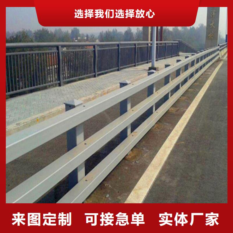 灯光护栏不锈钢复合管护栏品质好才是硬道理同城品牌