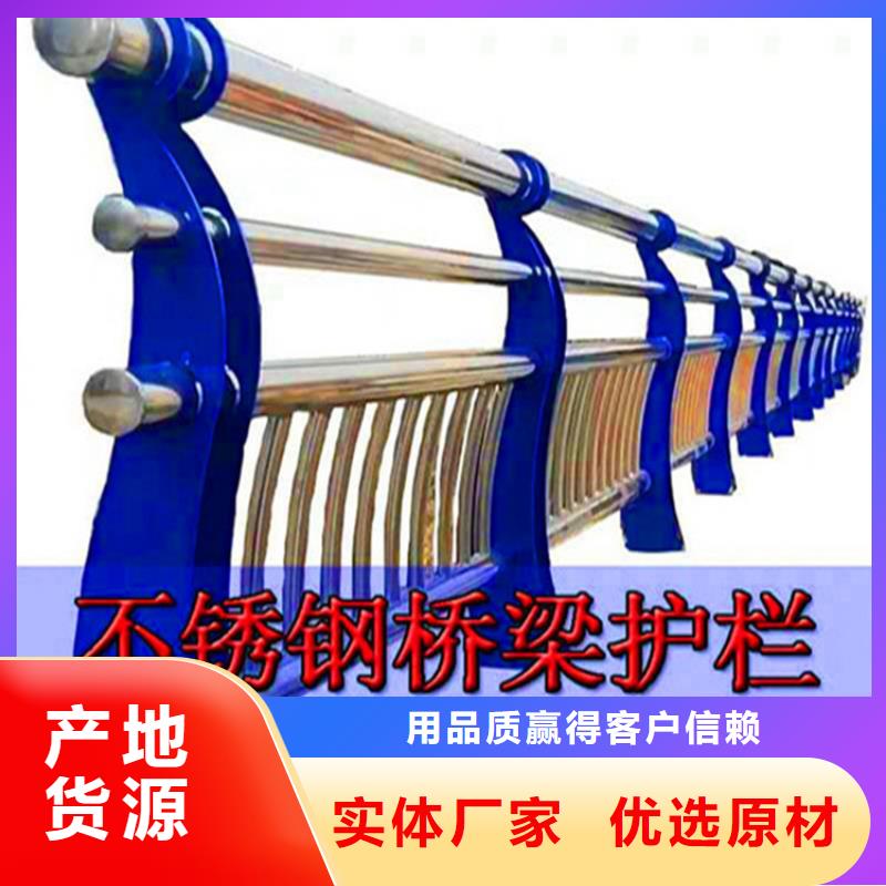 【灯光护栏灯光栏杆实力厂家】本地服务商