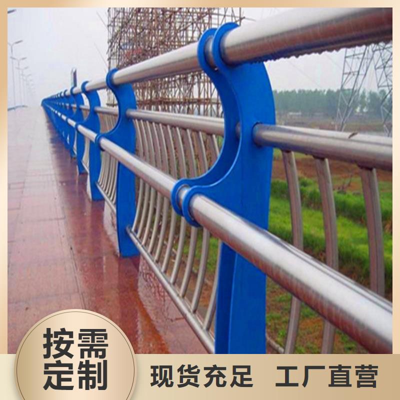灯光护栏_【河堤防撞护栏】真正让利给买家同城厂家