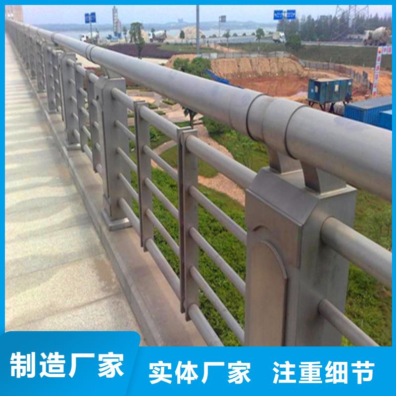 灯光护栏桥梁景观栏杆厂家直销大量现货当地供应商