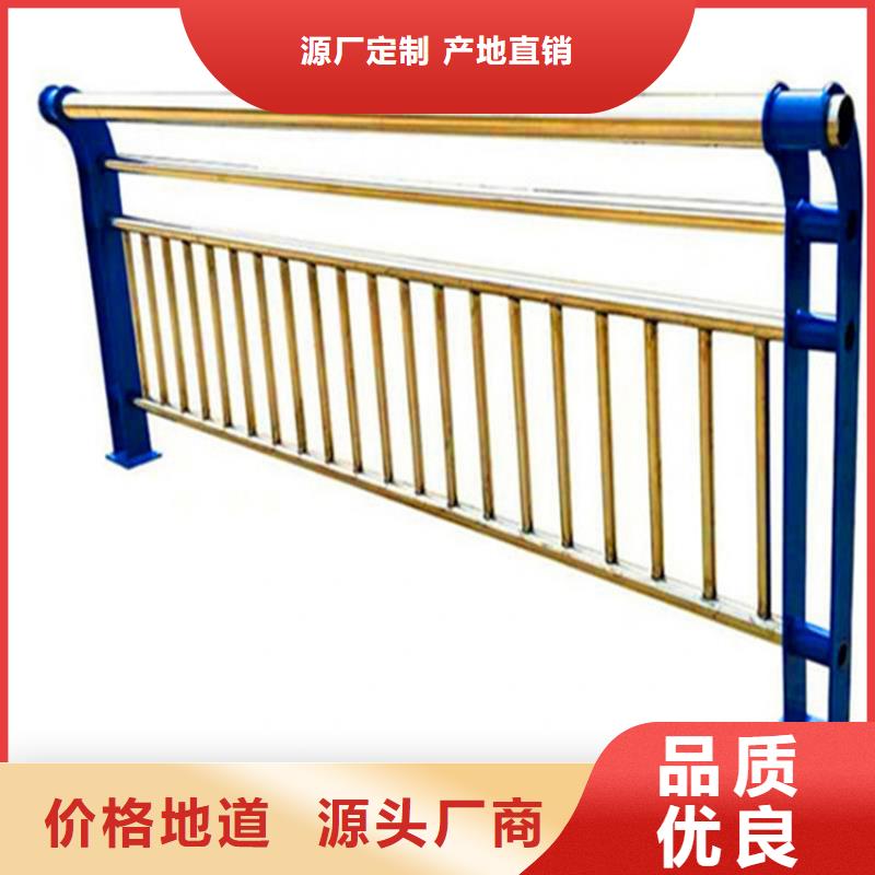 灯光护栏_【景观】护栏大厂生产品质您身边的厂家