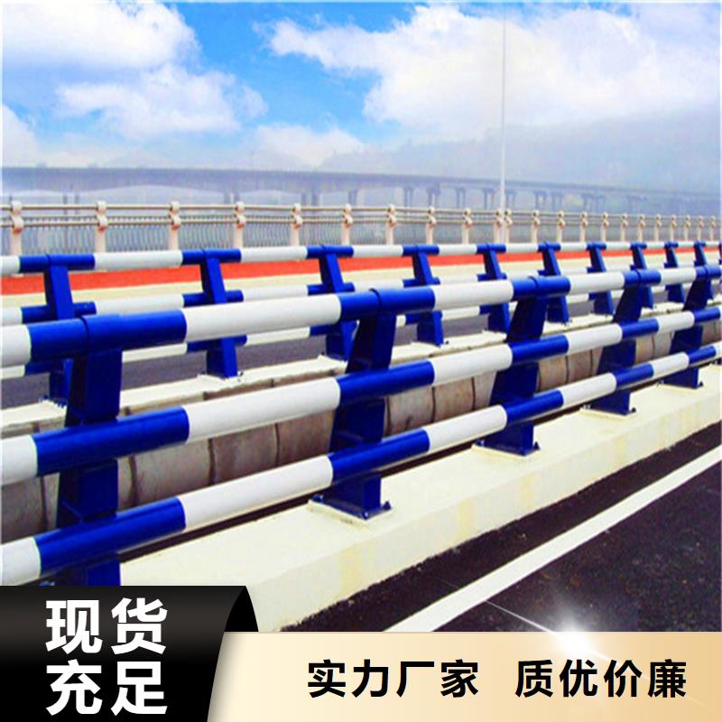 灯光护栏不锈钢复合管栏杆选择我们选择放心源头工厂