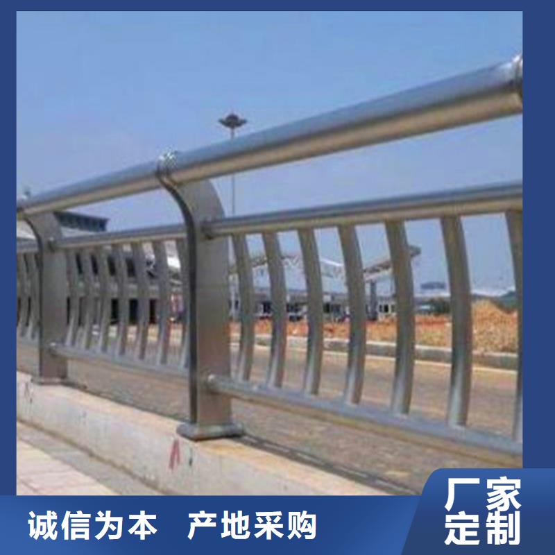 【灯光护栏】镀锌喷塑防撞栏一站式供应厂家生产厂家