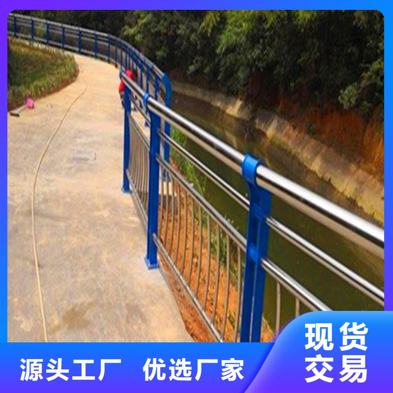 【灯光护栏【河道护栏】多种规格库存充足】产品细节参数