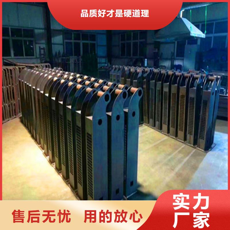 灯光护栏不锈钢复合管护栏经验丰富品质可靠专注细节使用放心