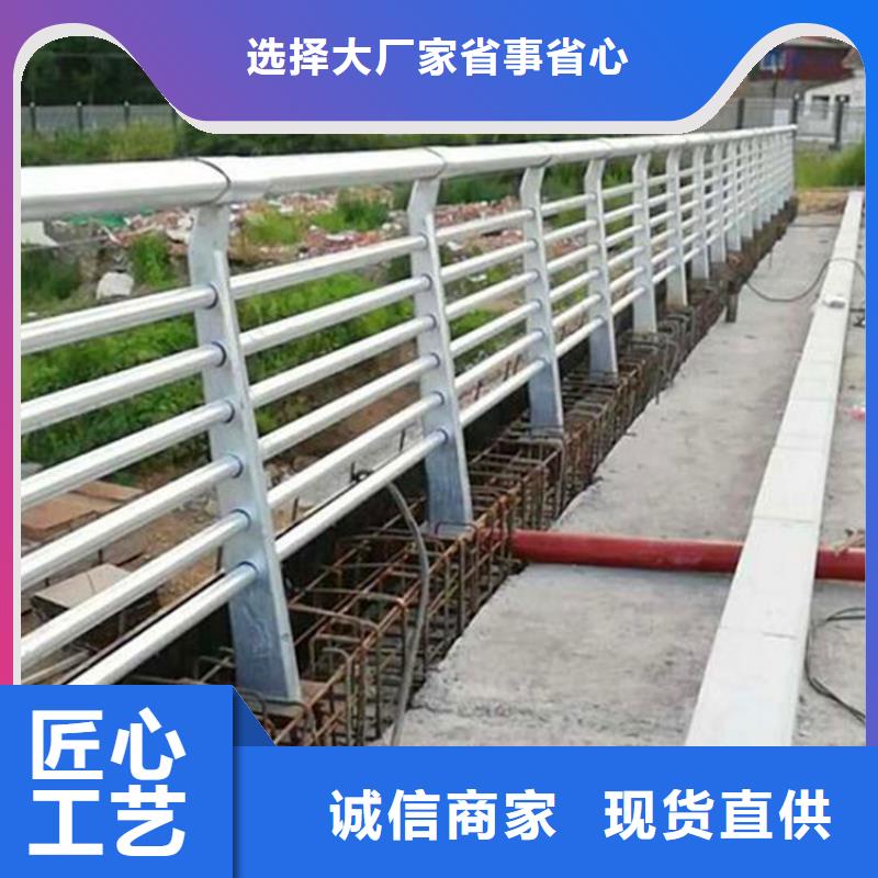 河道护栏,防撞护栏打造行业品质本地供应商