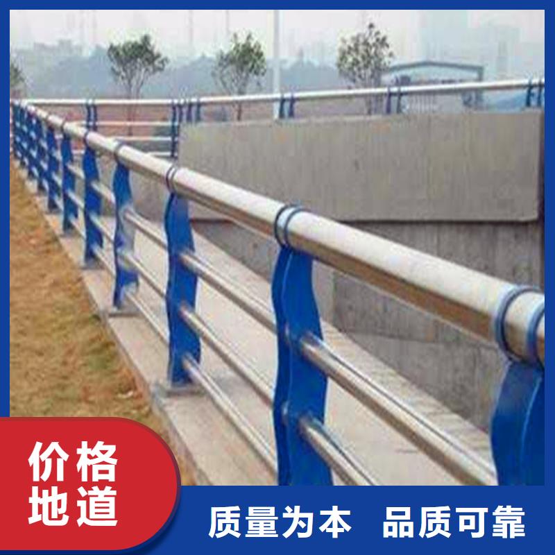 河道护栏不锈钢复合管栏杆现货销售工厂批发