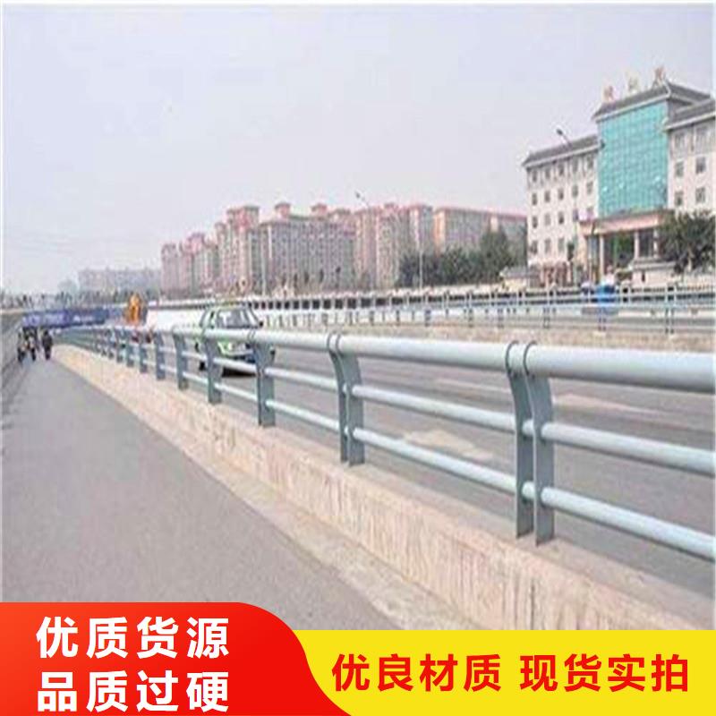 【河道护栏】_河堤护栏不只是质量好本地经销商