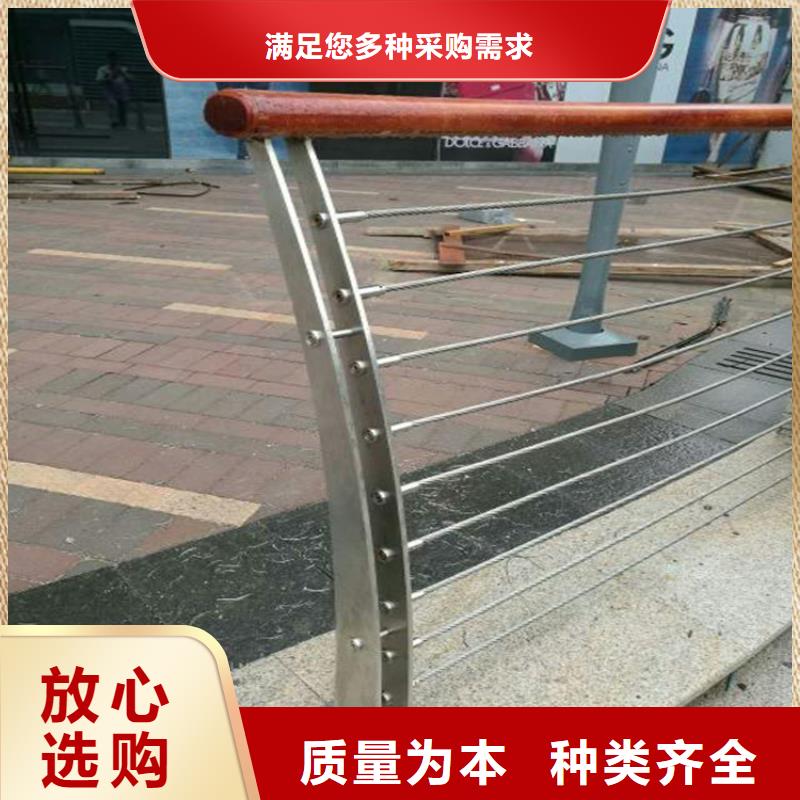 【河道护栏】不锈钢复合管护栏一个起售专业供货品质管控
