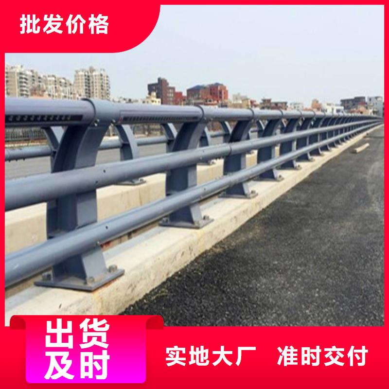 河道护栏【镀锌波形护栏】大厂生产品质同城公司