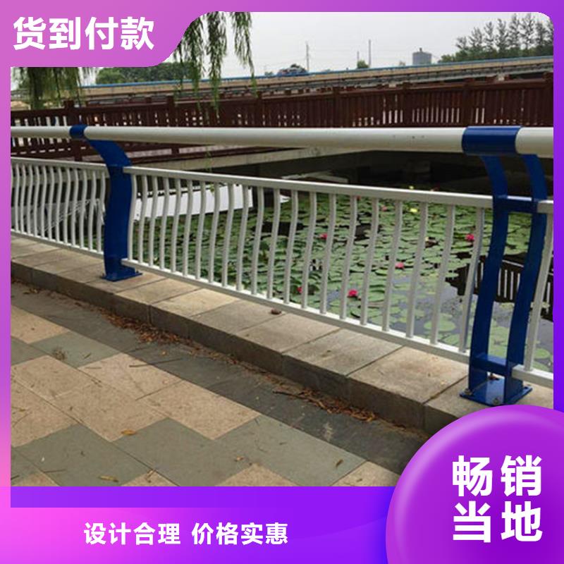 河道护栏_不锈钢复合管护栏厂家拥有先进的设备出货及时