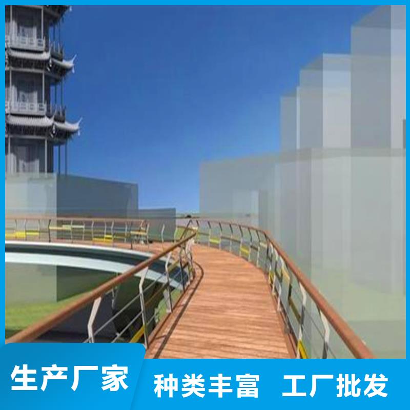 河道护栏,【【人行道栏杆】】联系厂家性价比高