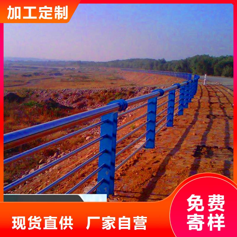 桥梁栏杆,立柱厂家工艺先进专注质量