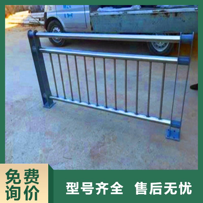 桥梁栏杆【防撞桥梁护栏】真材实料诚信经营品质优选
