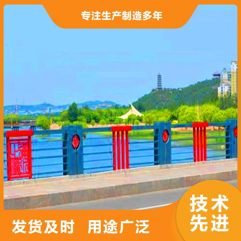 ​桥梁栏杆【不锈钢复合管栏杆】厂家现货供应本地服务商