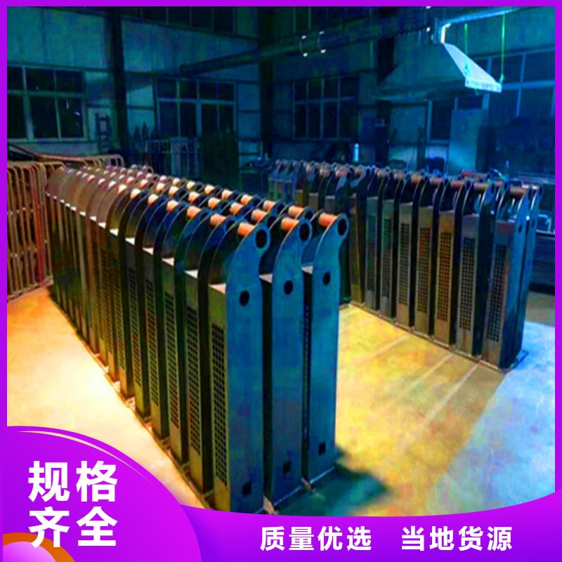 桥梁栏杆【镀锌喷塑防撞栏】厂家货源稳定厂家质量过硬