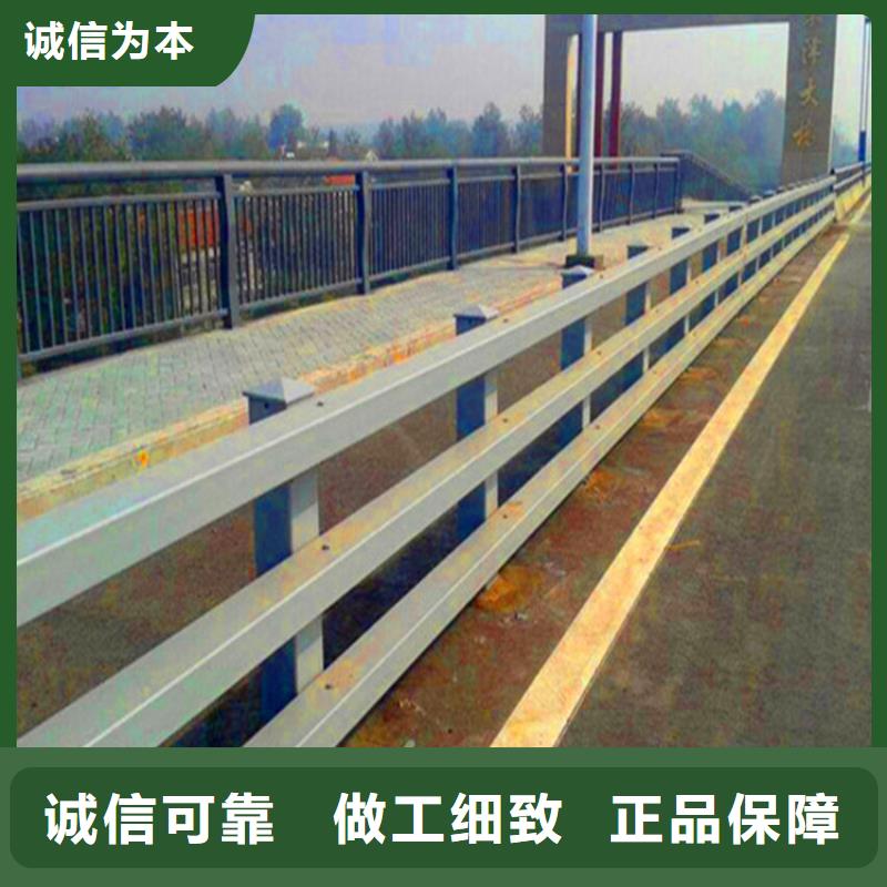 桥梁栏杆桥梁灯光护栏N年专注同城服务商