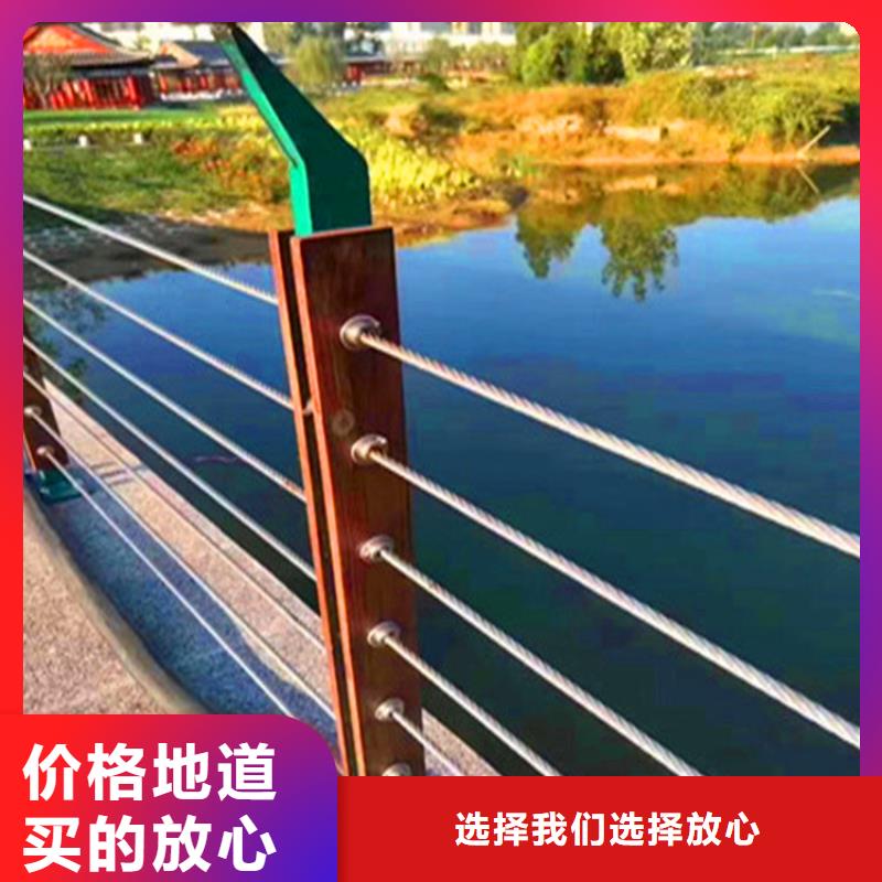 桥梁栏杆,道路护栏客户满意度高本地供应商