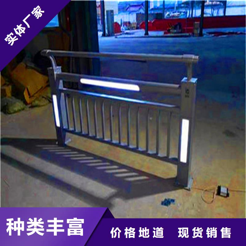 桥梁栏杆_河堤护栏可接急单质量层层把关