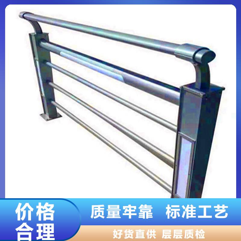 桥梁栏杆【市政护栏】品类齐全设计制造销售服务一体