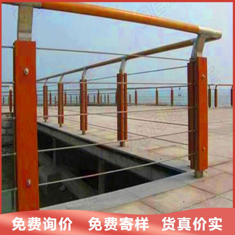 桥梁栏杆【景观】护栏生产安装当地生产商