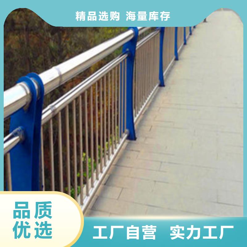 景观护栏_桥梁防撞护栏省心又省钱工期短发货快