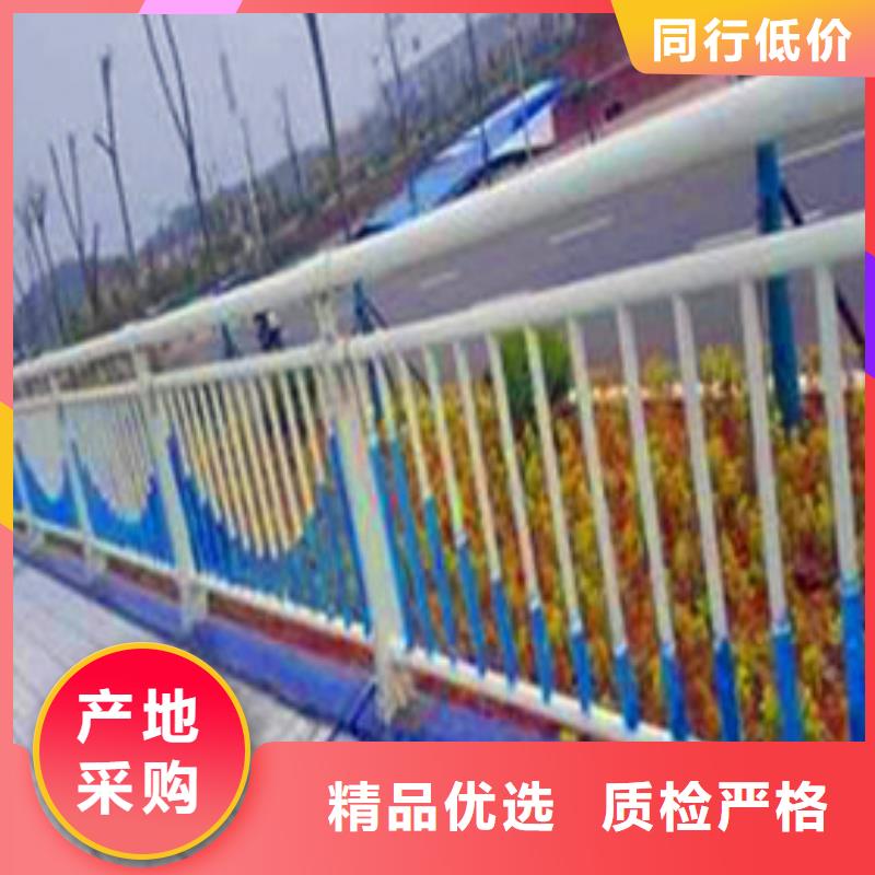 【景观护栏】-【镀锌波形护栏】好品质售后无忧海量库存