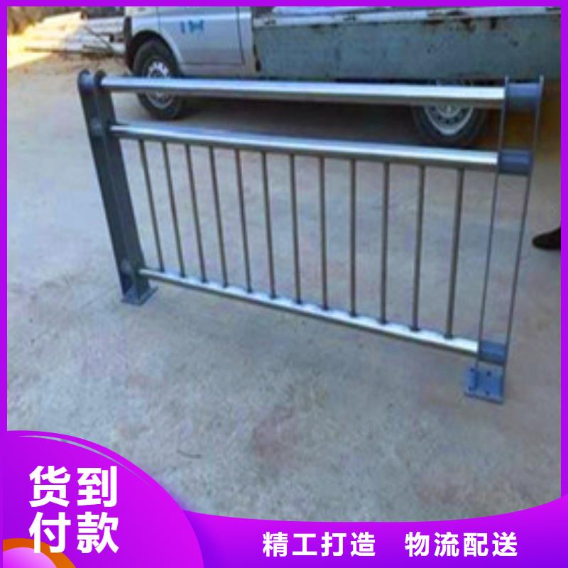 景观护栏,【城市景观防护栏】省心又省钱应用领域