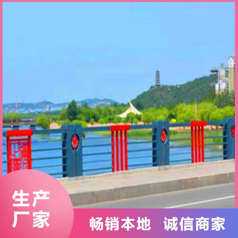 景观护栏【交通防撞围栏】用的放心分类和特点