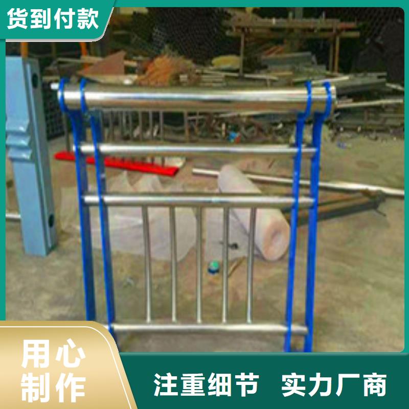景观护栏做工细致大量现货供应