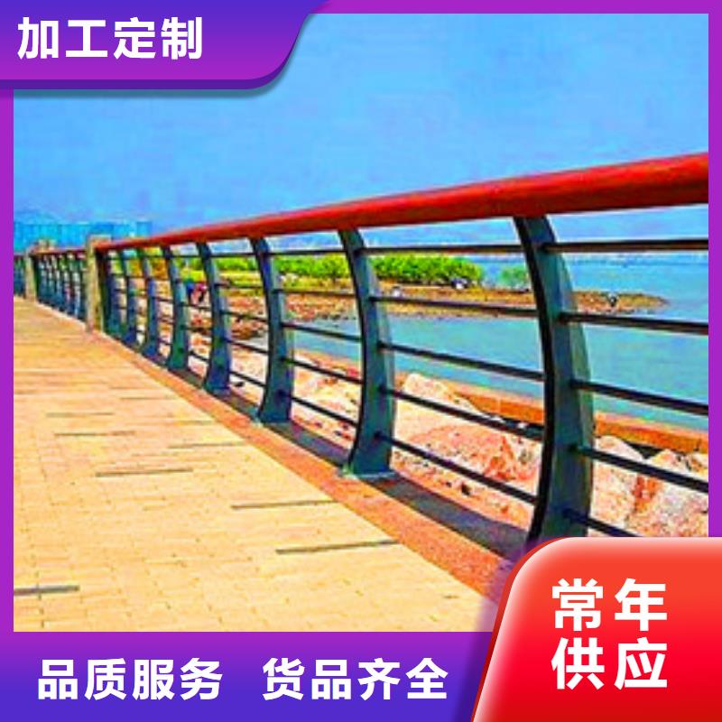 景观护栏不锈钢复合管护栏优选原材当地经销商