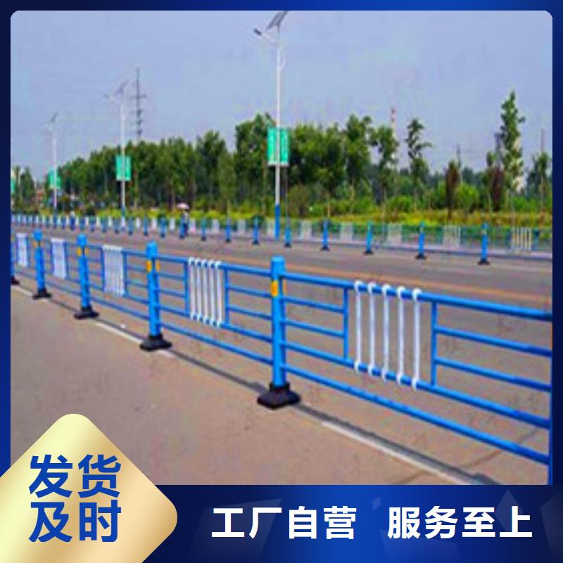 景观护栏_【波形护栏】购买的是放心同城品牌
