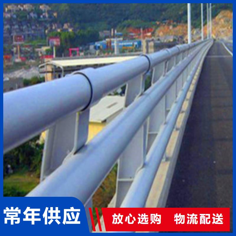 景观护栏不锈钢景观护栏一周内发货本地公司
