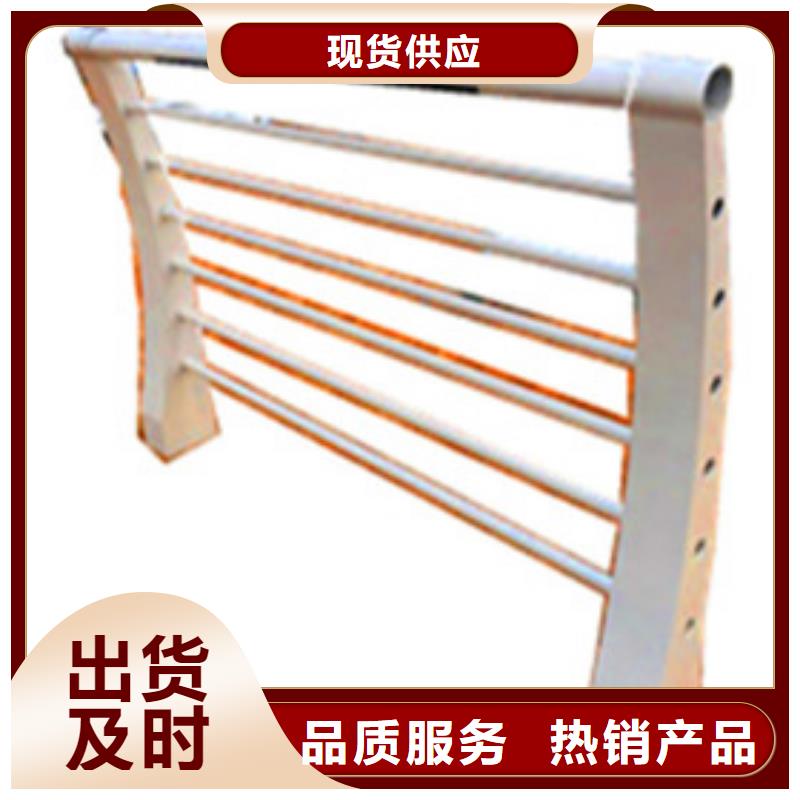 景观护栏【热镀锌立柱】源头厂家量大价优海量库存