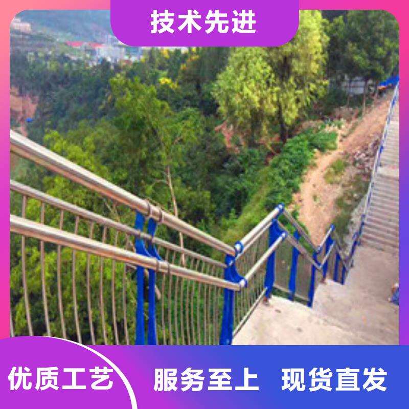【景观护栏不锈钢复合管栏杆市场报价】一手货源