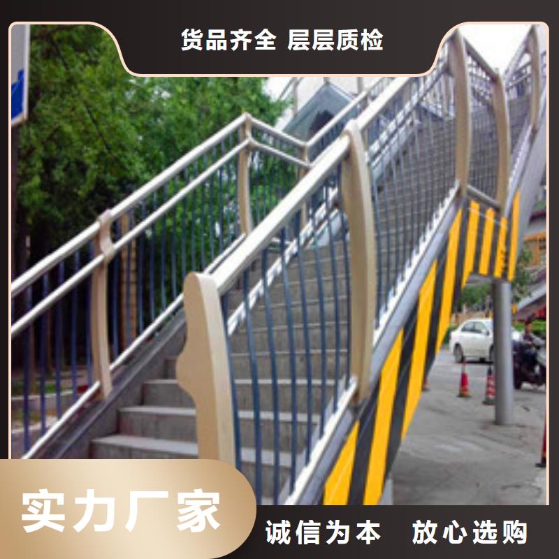 景观护栏桥梁护栏物美价优丰富的行业经验