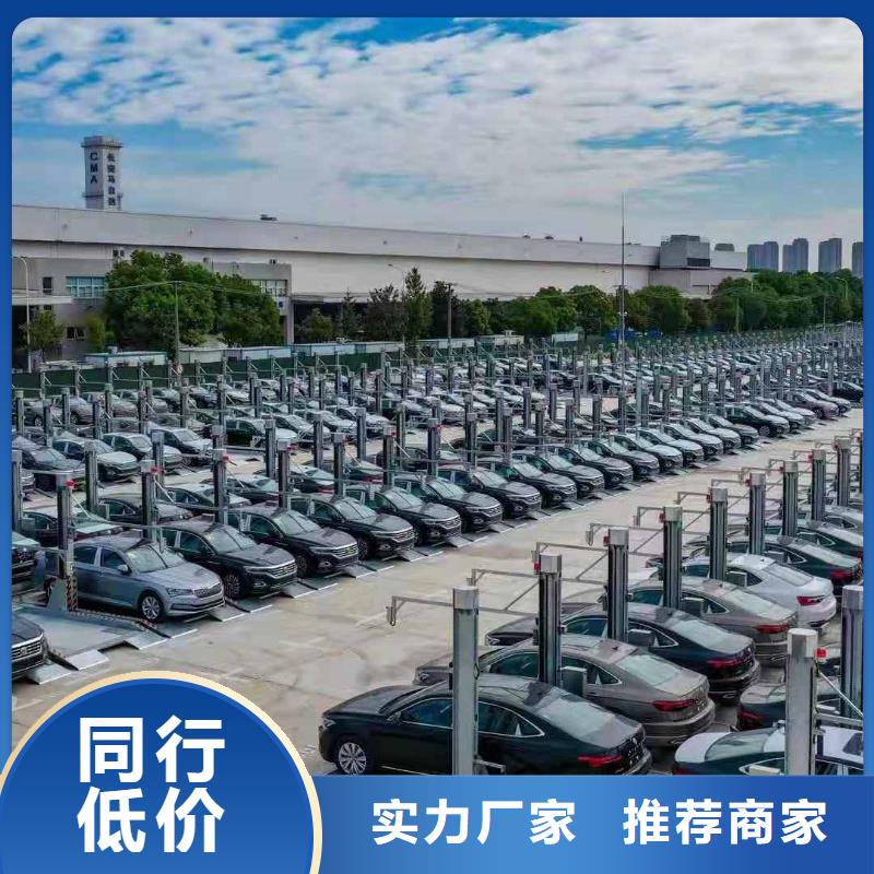 液压货梯生产厂家全国安装真正的源头厂家