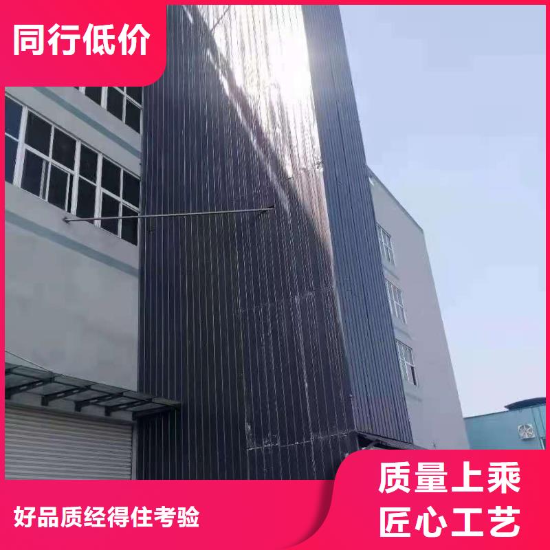 升降平台立体车库维修保养改造厂家质量过硬支持加工定制