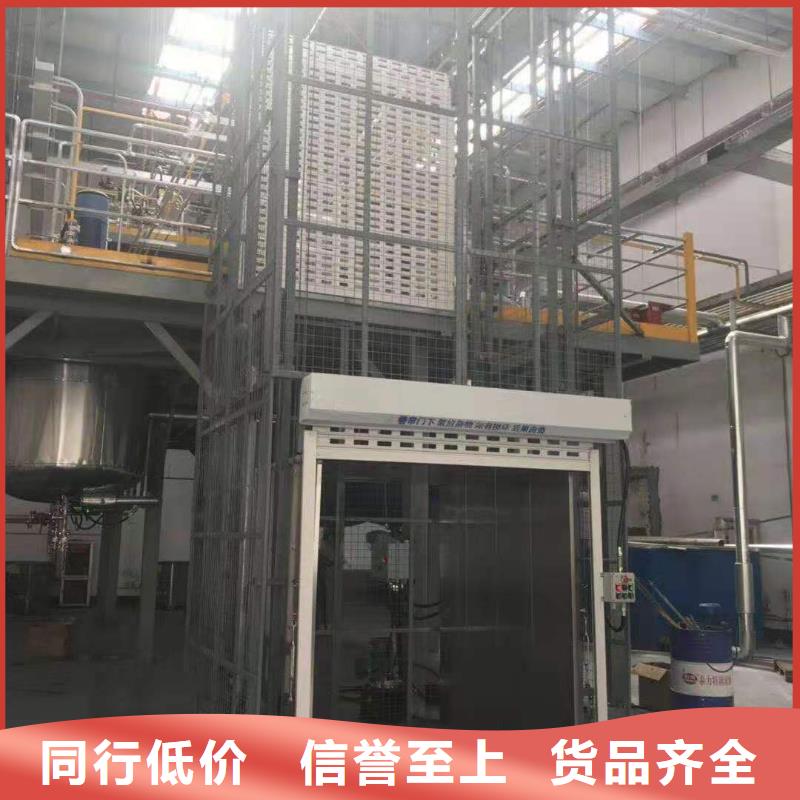 升降平台-立体车库厂家买的放心安兴用的舒心同城生产商