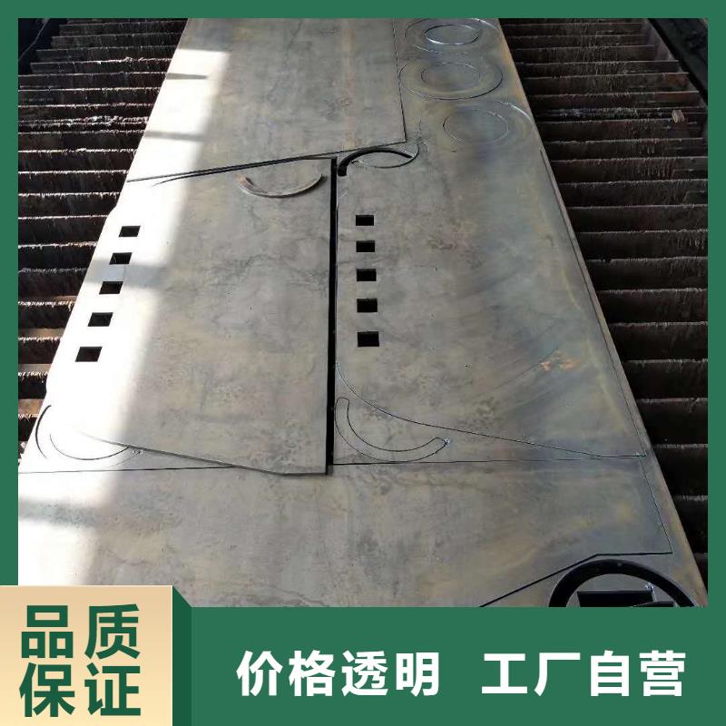 65锰弹簧钢板在线报价大库存无缺货危机