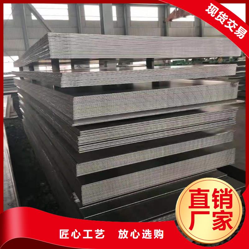 【40cr钢板Q355NE钢板量大更优惠】低价货源