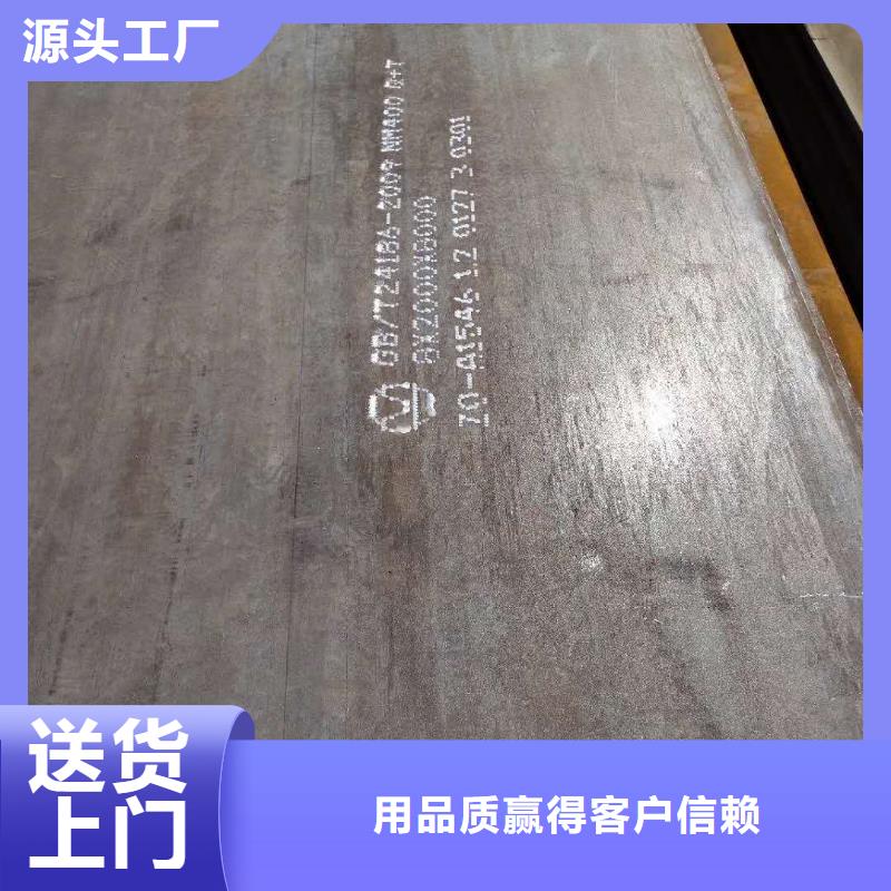 16锰钢板现货直供大库存无缺货危机