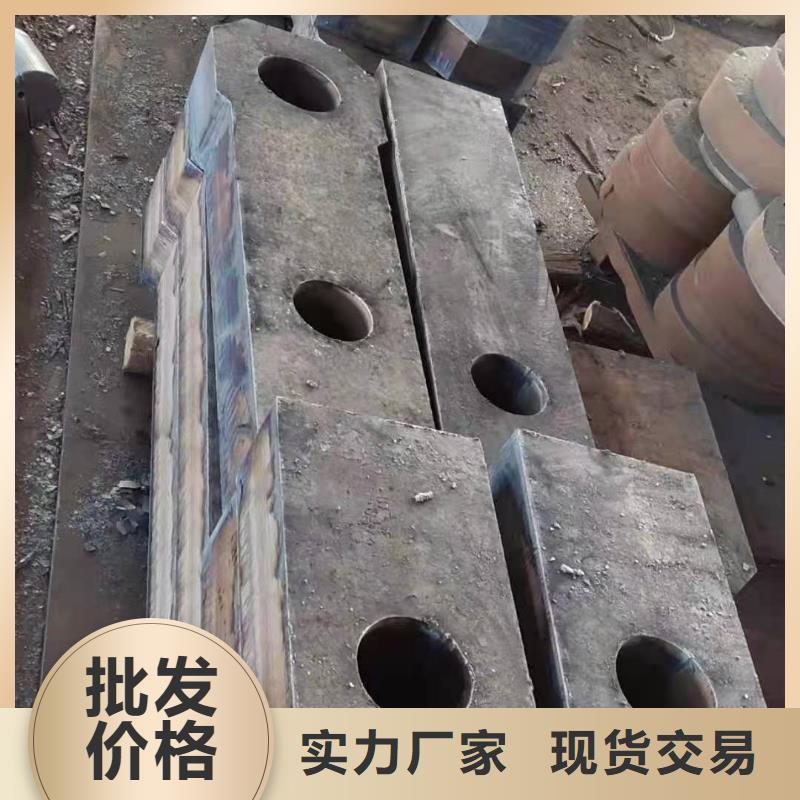40cr钢板厂家报价可定制