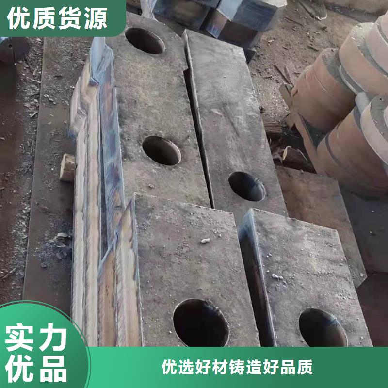 42crmo钢板45号冷轧钢板生产厂家批发货源