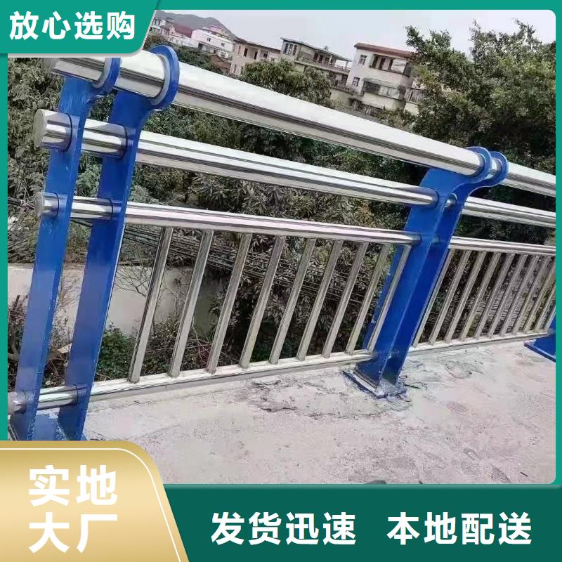 不锈钢复合管防撞护栏型号齐全本地厂家
