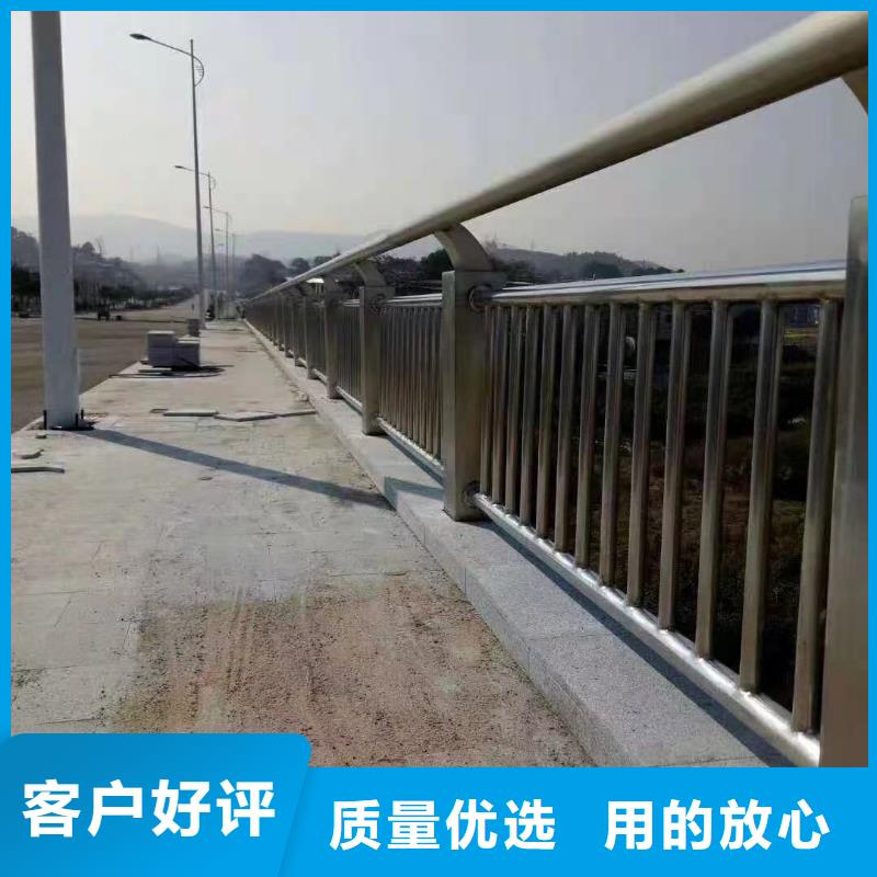 不锈钢复合管护栏_防撞护栏厂贴心服务直销厂家