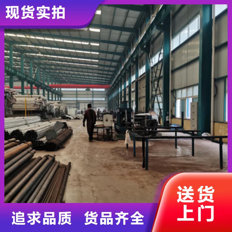 【不锈钢复合管护栏】栈道护栏厂来图定制量大从优实力公司