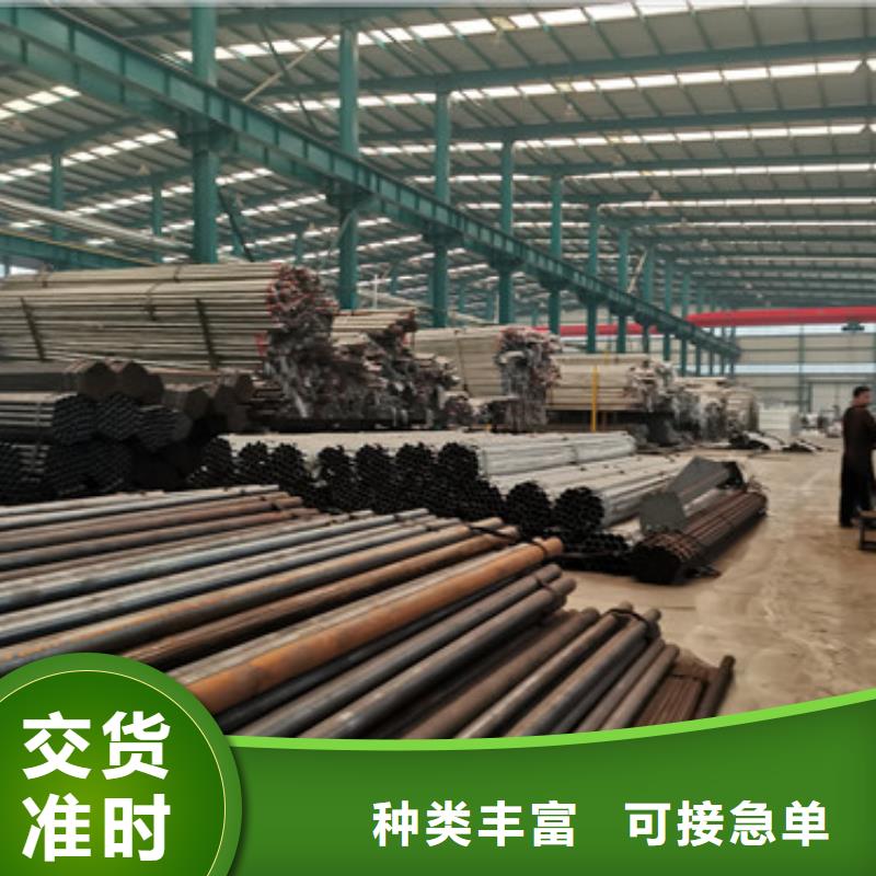 304不锈钢复合管价格优势大量少也做